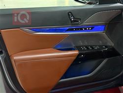 بي ام دبليو الفئة 7